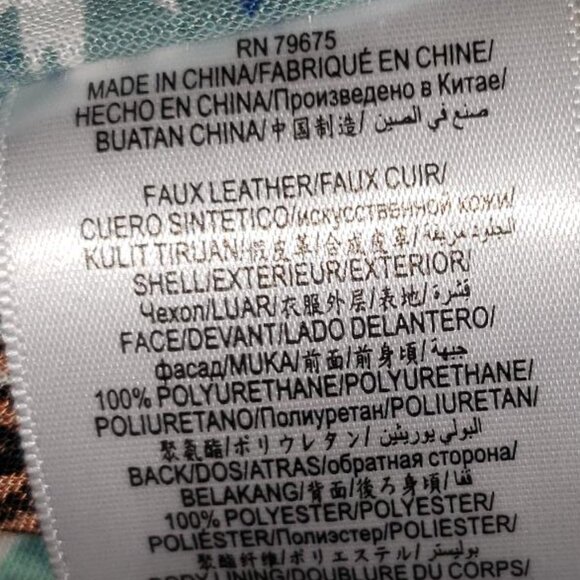 BCBG Faux Leather Jacket - Picture 6 of 6